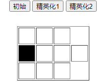 狙击克洛丝干员详解