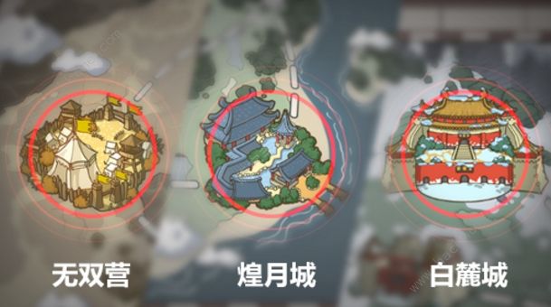 崩坏国记零攻略