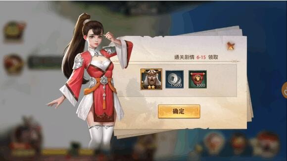 少年三国志零什么武将好