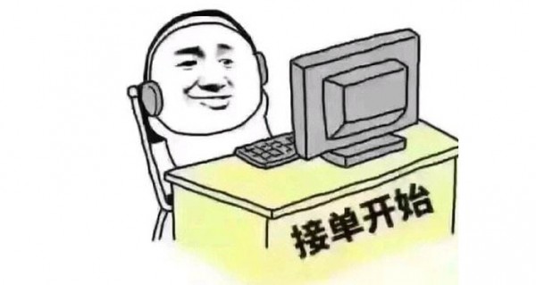 在家游戏赚钱不是梦，可以挣钱的游戏盘点！