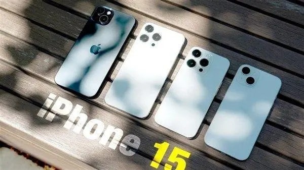 iPhone15充电口会变吗 iPhone15充电口是什么接口